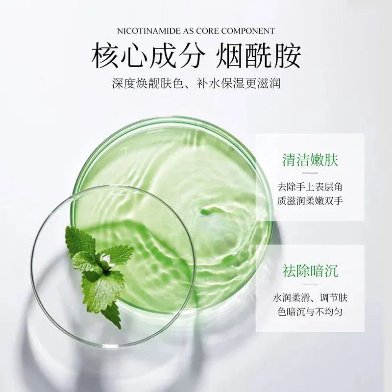 5 Pairs BIOAQUA Avocado Hand Mask Moisturizing Exfoliating Firming Nourishing Hand Masks Hands Skin Care Products