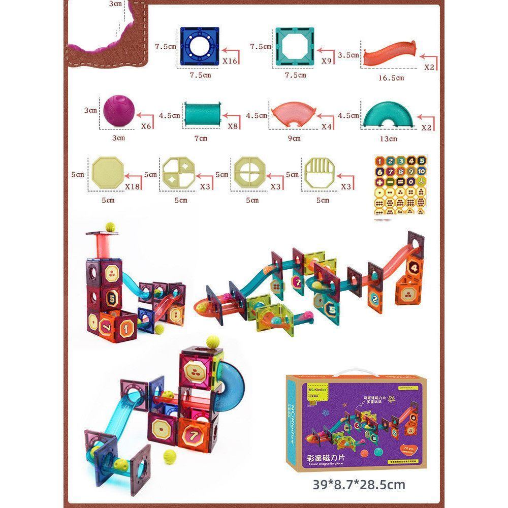 Newkey Assembled Building Blocks Baby Educational Toys