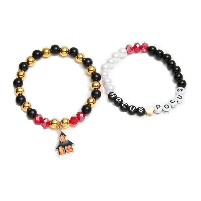Men's And Women's Fashion Simple Halloween Festival Beaded Bracelet - Jointcorp