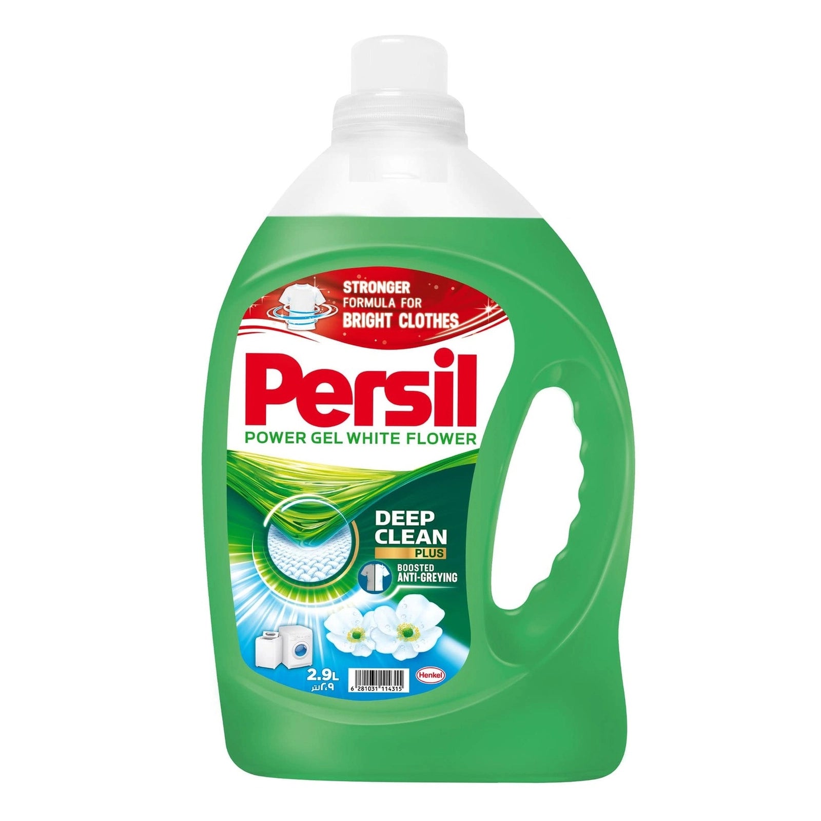 Persil Power Gel F - l Deep Clean Green - 12 X 950 ml
