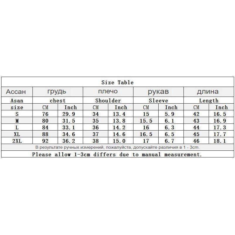 Women's Fashionable Simple Letter Printed Short T-shirt