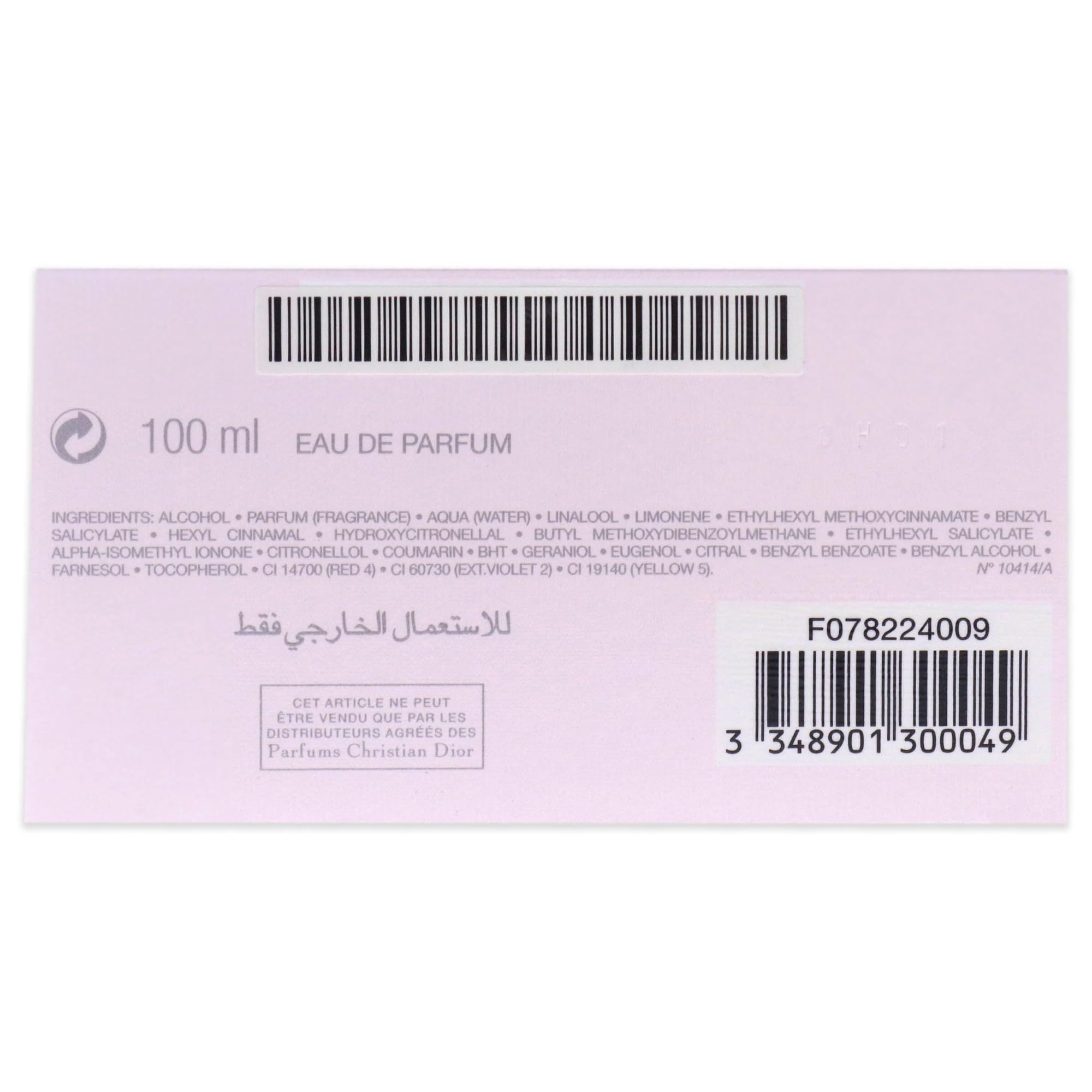 Dior Christian Dior Miss Dior Absolutely Blooming Women's Eau de Parfum Spray, 3.4 Ounce, 100ml