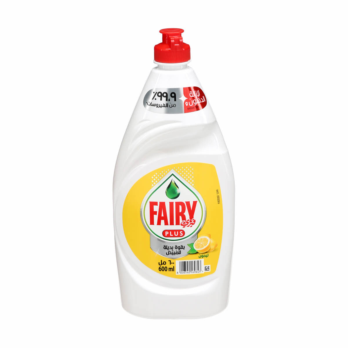Fairy Ultra Lemon Dishwashing Liquid 6 x 600 ml