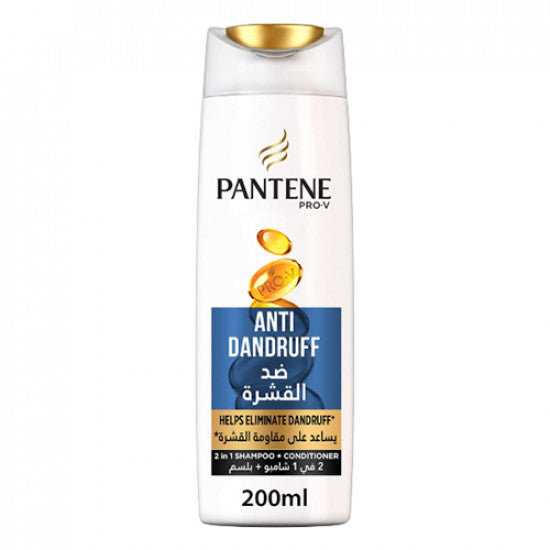 Pantene Shampoo Anti Dandruff 190 ml
