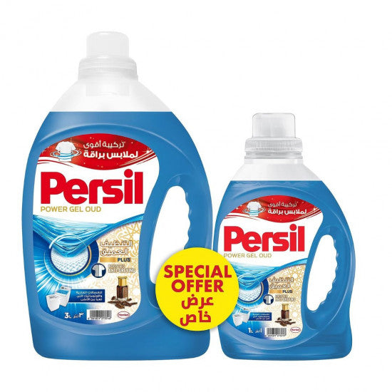 Persil Power Gel Liquid Laundry Detergen , Oud Perfume, 3L+1L