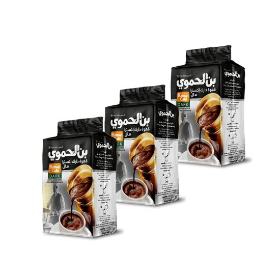 Hamwi Cafe Dark - 3 x 200 g