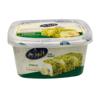 Al burj halawa Extra pistachio 350g