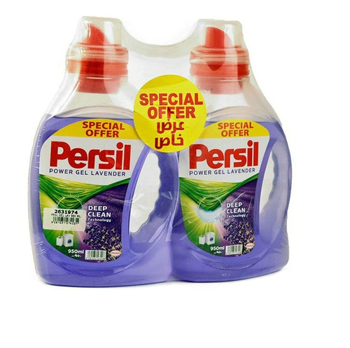 PERSIL POWER GEL LAVENDER - 12 x 950 ML