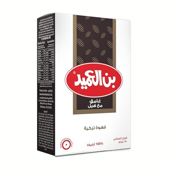 Alameed Coffee Turkish Dark with Cardamom 250G