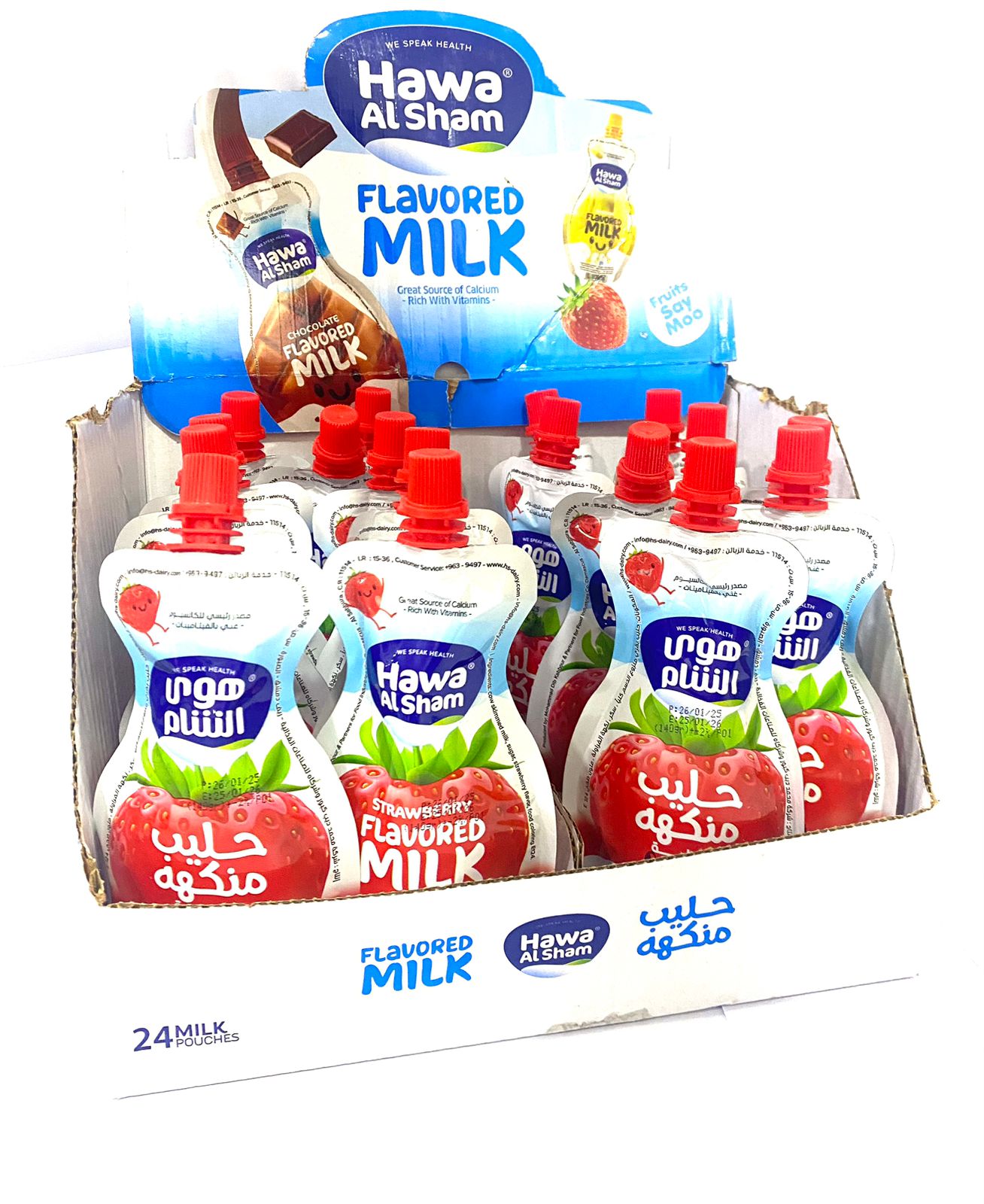 Hawa al Sham Flavored Milk Strawberry 24 X 150 ml