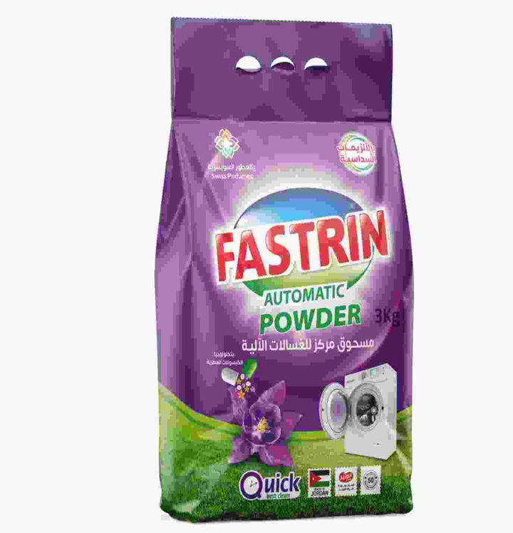 Fastrin Automatic Detergent Powder lavender Purple 4 x 3 Kg