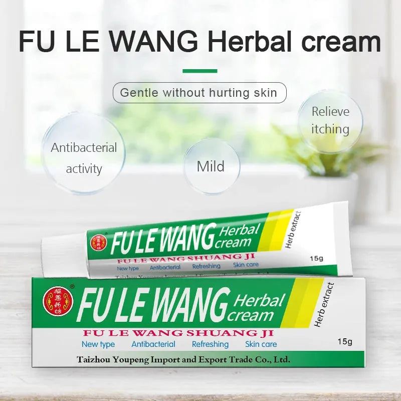 1PCS fulewang Eczema Ointment Treatment Psoriasis Cream  Herbal Psoriasis Pruritus Cream Dermatitis Eczematoid Skin Care Cream