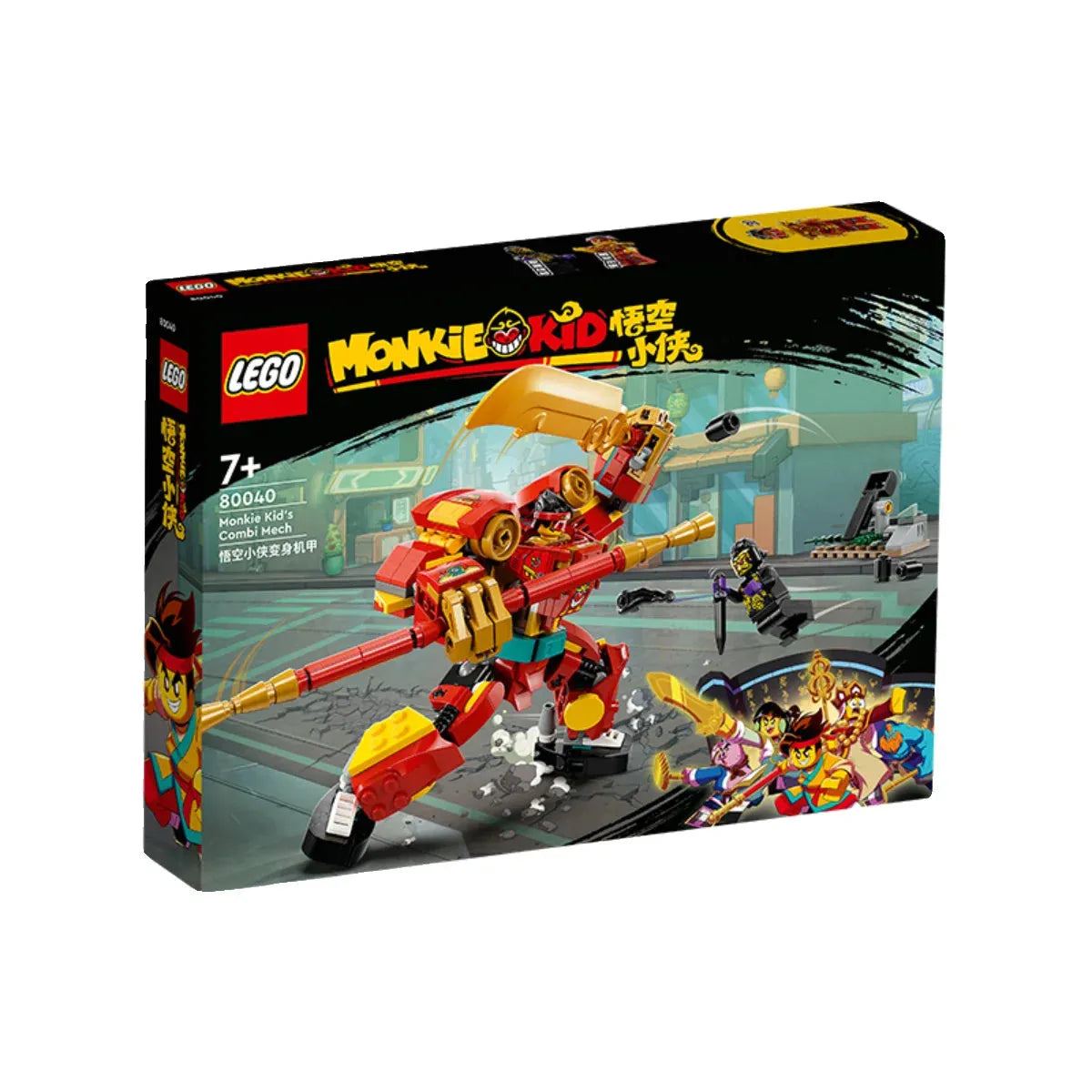 LEGO Monkie Kid 80040 Transformed Mech Male And Female Puzzle Assembly Block Children's Toys