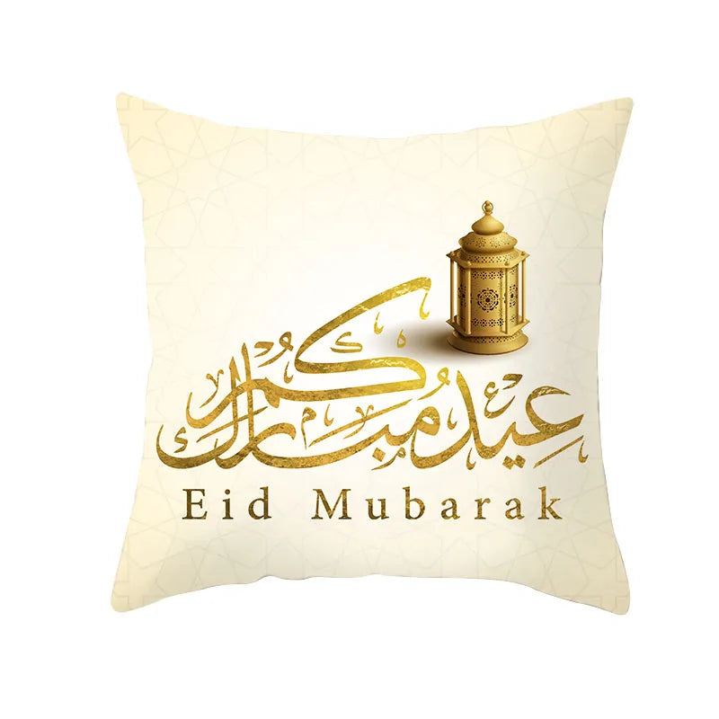 2025 Ramadan Home Decor Pillow Cases EID Mubarak Decor Cushion Eid Mubarak Birthday Wedding Festival Party Ornaments Supplies