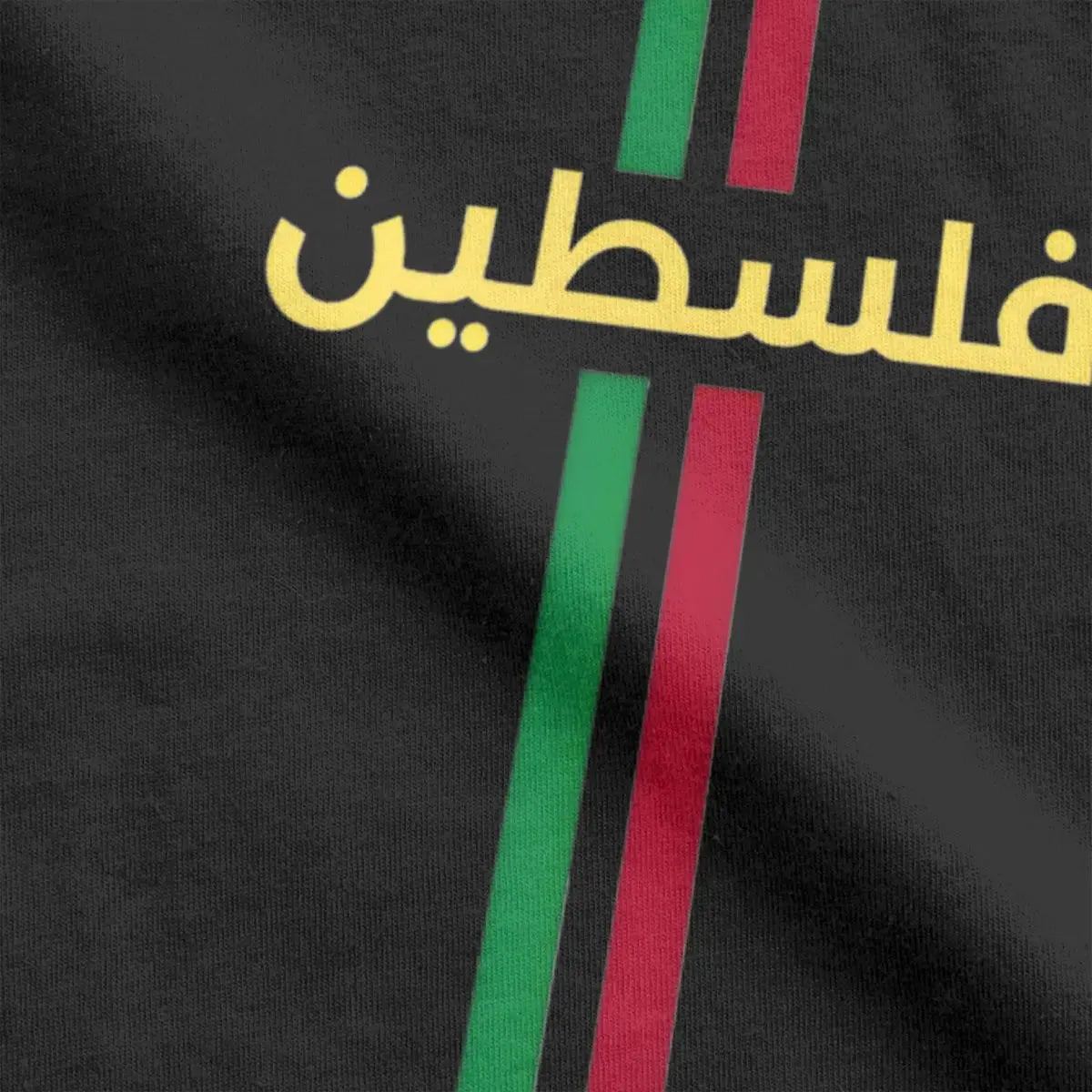 All Seasons Men Women Palestine Football Palestina Shirt Accessories 100% Cotton T-shirt Clothing Fashion Tee Shirt