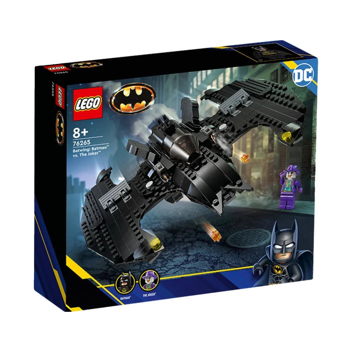 LEGO Super Heroes76265 Batwing Batman Vs. Joker Children's Puzzle Building Toys