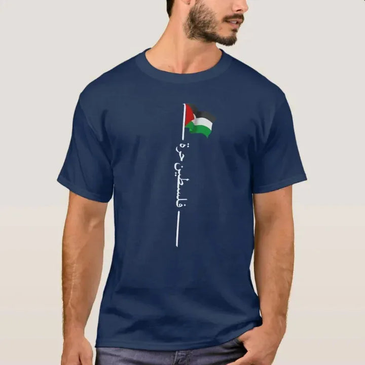 48864010633508|48864010797348|48864011157796|48864011256100|48864011387172|48864011518244