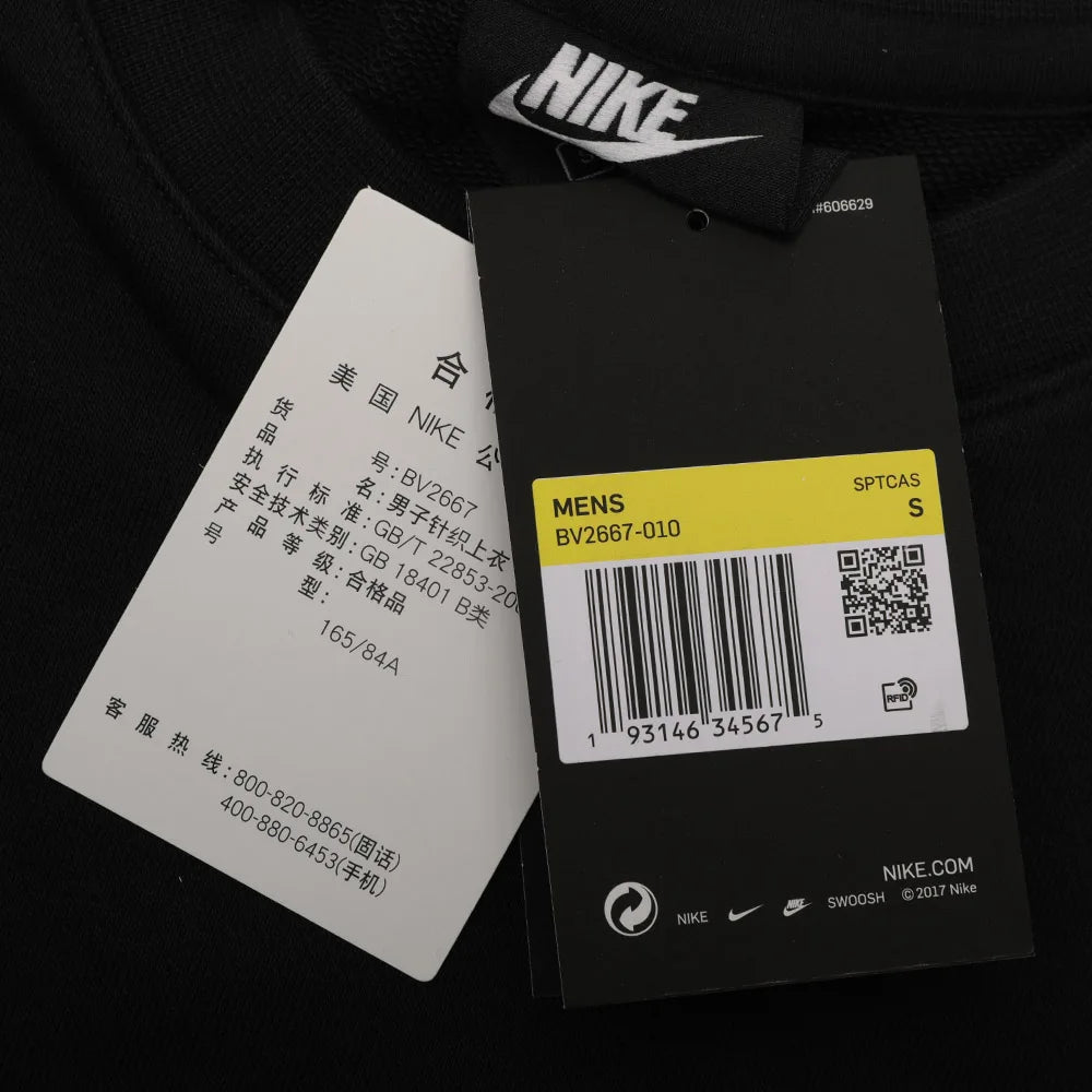 NIKE 2024 Men's AS M NSW CLUB CRW FT Adult Knitted Sports Shirt BV2667-010