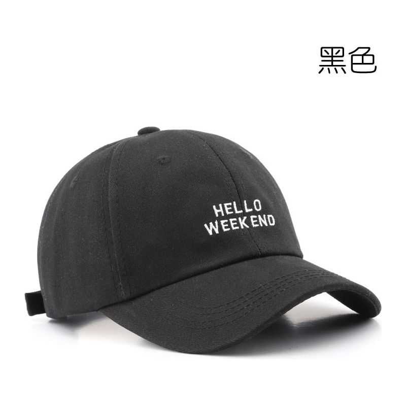 Baseball Cap for Men High Quality - Letter H - Jointcorp