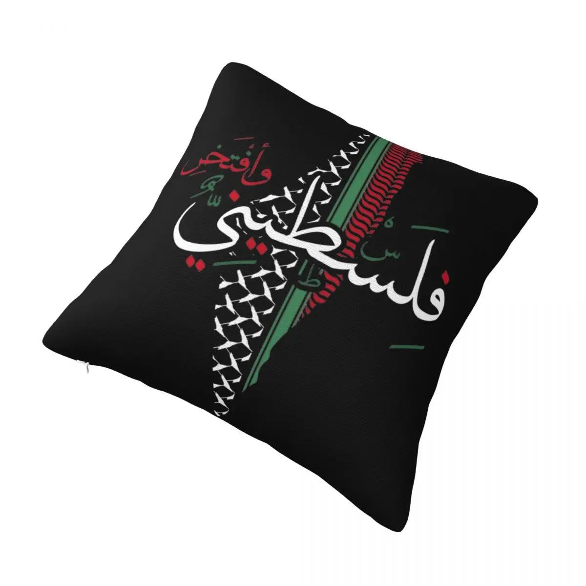 Palestinian Pillow Cover Palestine Flag Cute Funny Pillow Case For Sofa Bedroom Home Decor Cushion Cover Soft Pillowcases Gift