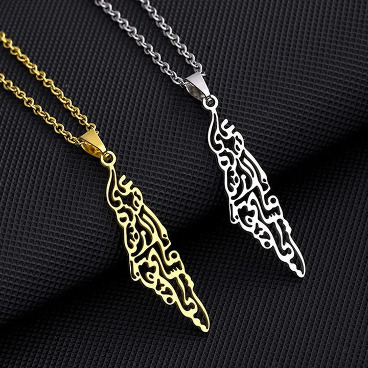 Palestine Israel Map Pendant Necklaces Women Girls Men Silver Color/Gold Color Stainless Steel Party Annivers Jewelry Gifts