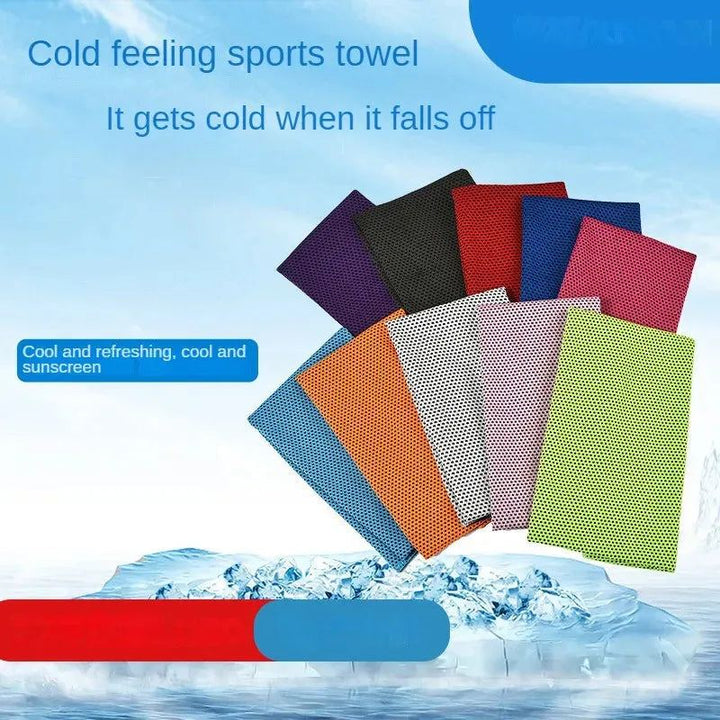 Sports Towels Quick Dry Outdoor Cool Towel  Yoga Fitness Running Swimming Wipe Sweat Soft Lightweight Towel Household Supplies