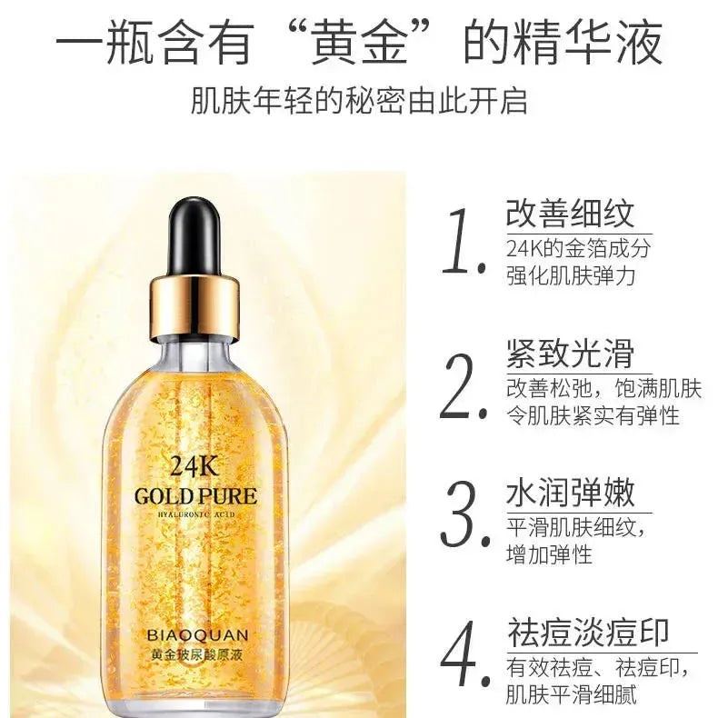 100ml 24k Gold Hyaluronic Acid Nicotinamide Face Serum Anti Aging Facial Lifting Collagen Essence Skin Care Whitening Serum