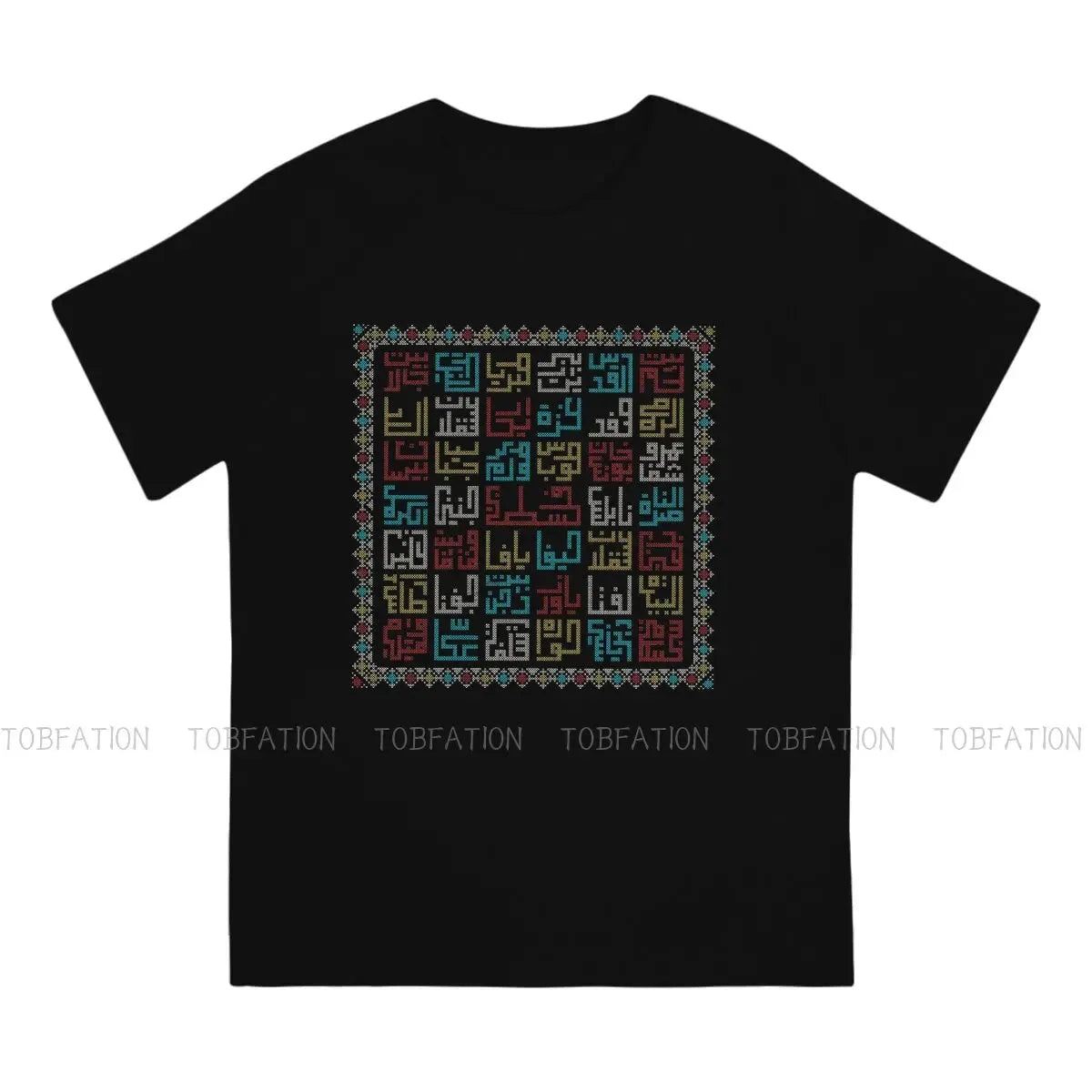 Palestine Cities Names in Arabic Realistic Embroidery Traditional Palestinian Tatreez Tshirt Graphic Men Clothing Cotton T Shirt