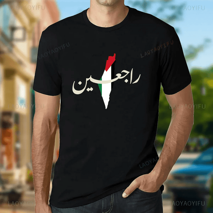Unisex Palestine Flag Printed T-shirt Tops Women Tshirt Men T Shirts Song Name Graphic T Shirts Short-sleev O-neck Cotton Tee