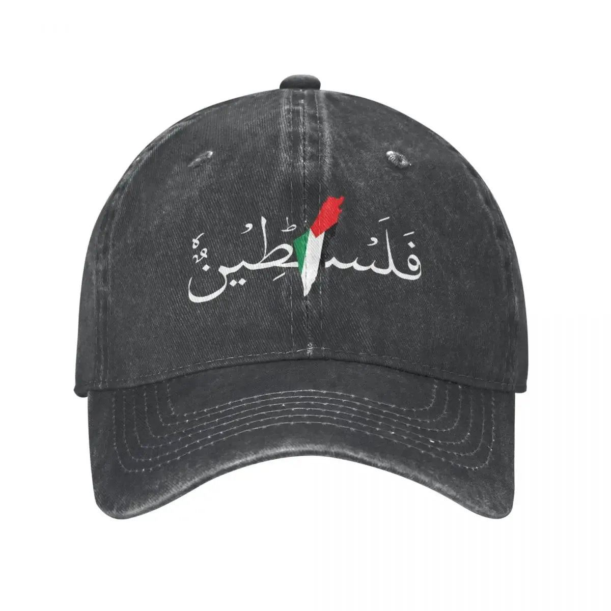 Palestine Arabic Flag Support Palestine Men Women Baseball Caps Distressed Denim Washed Hats Cap Outdoor Travel Snapback Cap