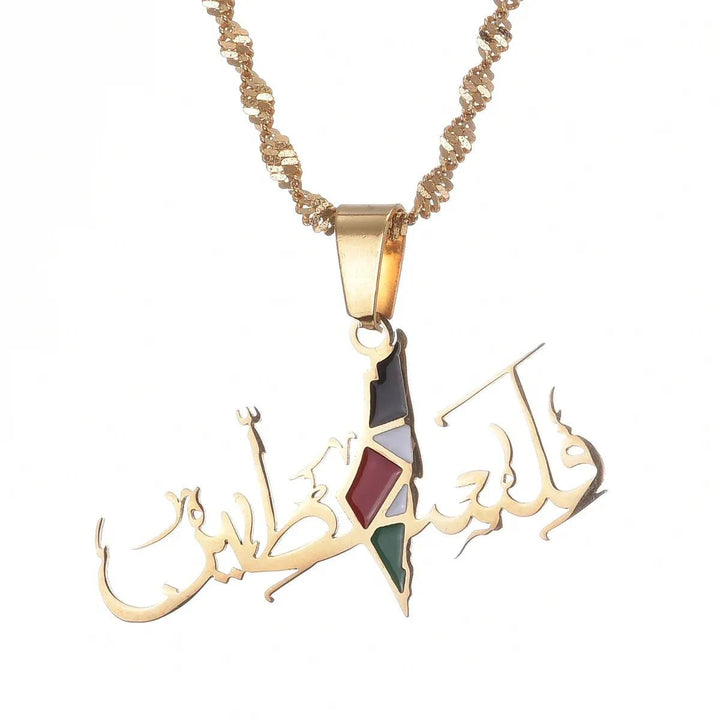 Palestine in Arabic Pendant Necklace African Amulet Chain Jewelry