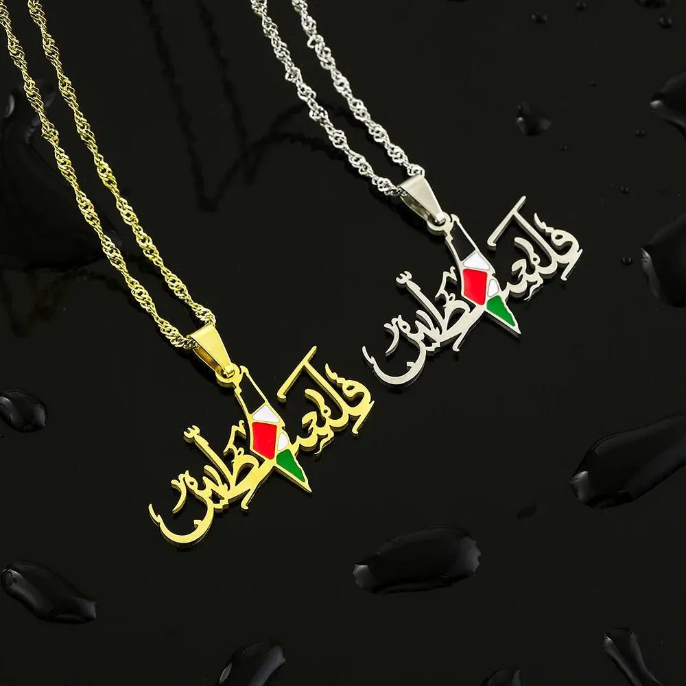 Fashion State of Palestine Map Flag Pendant Necklace Stainless Steel Gold Silver Color Men Women Ethnic Maps Jewelry Gift