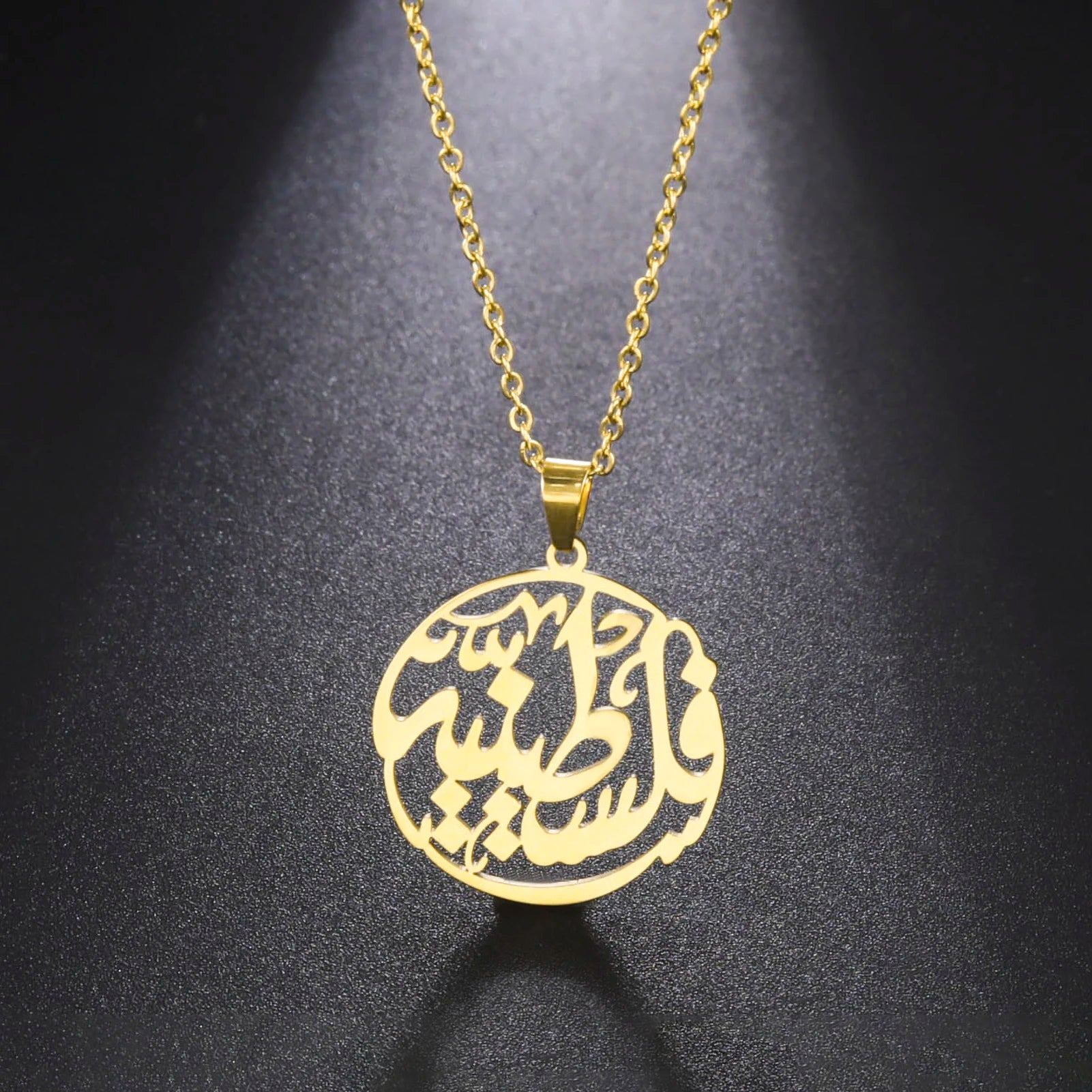 Cazador Palestine Round Pendant Necklace for Women Men Chain Necklace Anniversary Birthday Gift Stainless Steel Jewelry 2024