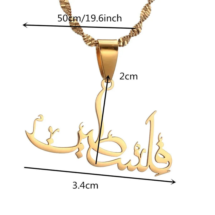 Palestine in Arabic Pendant Necklace For Men Women African Amulet Jewelry