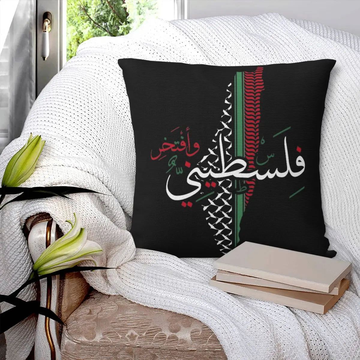 Palestinian Pillow Cover Palestine Flag Cute Funny Pillow Case For Sofa Bedroom Home Decor Cushion Cover Soft Pillowcases Gift