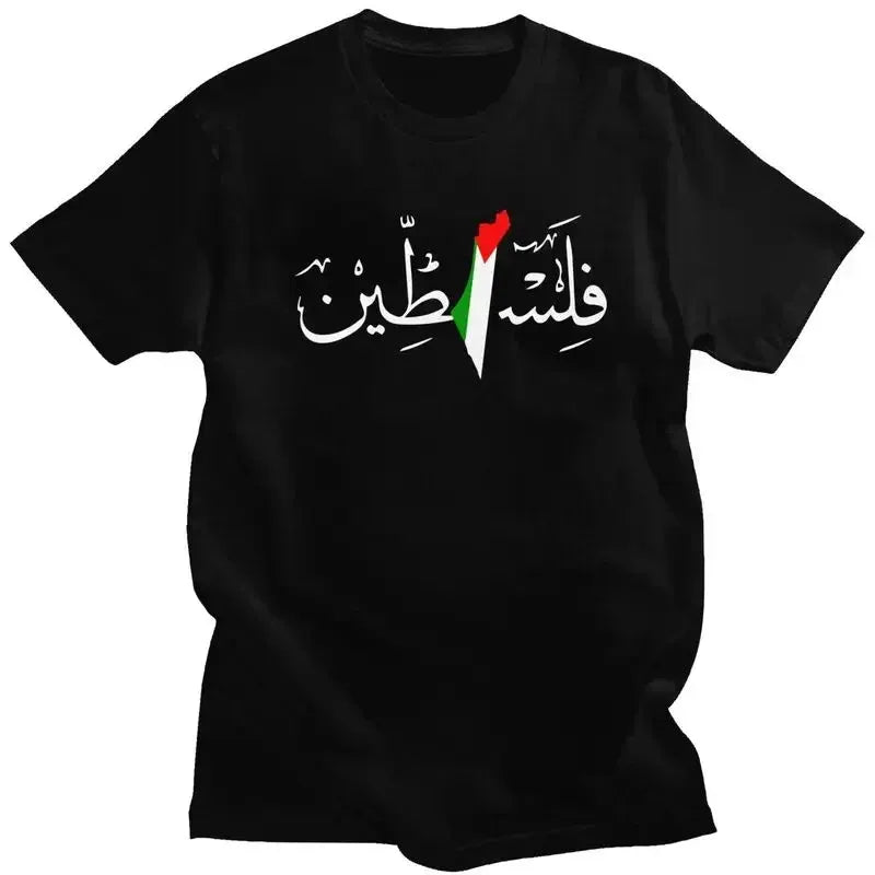 Palestinian Flag Map Tshirt with Men Short Sleeve T Shirt  Palestine Arabic Calligraphy Name Tee Streetwear Casual Cotton Tops