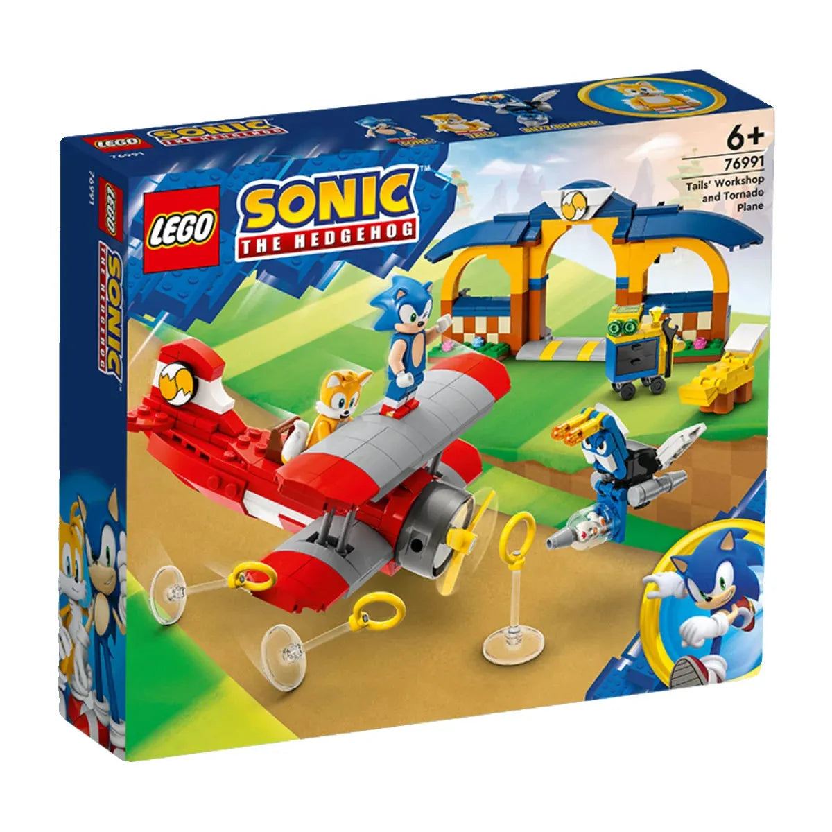 LEGO Sony Series 76991 Tals Studio And Whirlwind Airplane Puzzle Block Toys