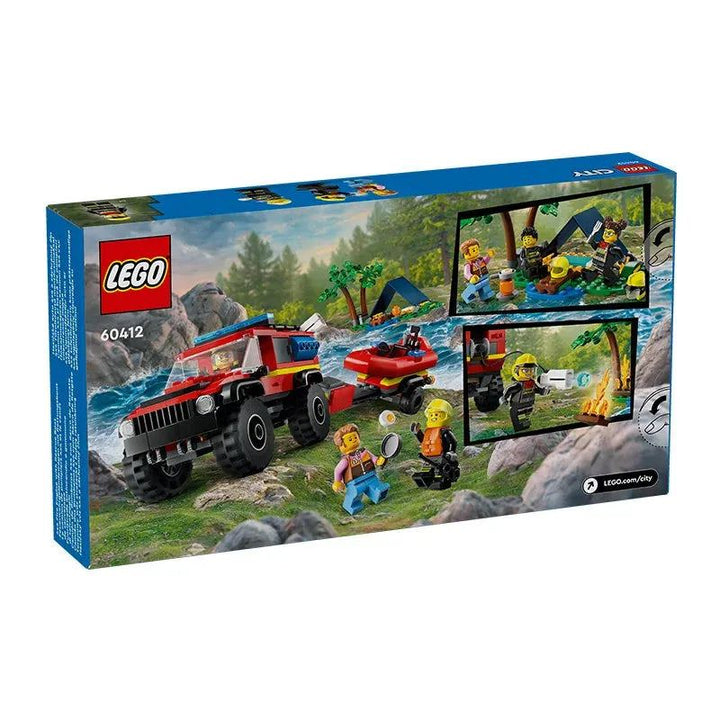 LEGO City 60412 Fire Truck Lifeboat Male And Female Assembled Building Blocks