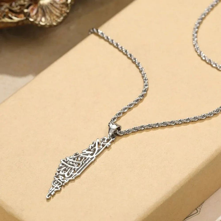Palestine Map Necklace - Arabic Calligraphy Necklace - Men's and Women's Necklaces - Islamic Jewelry - Gift for Her - P4