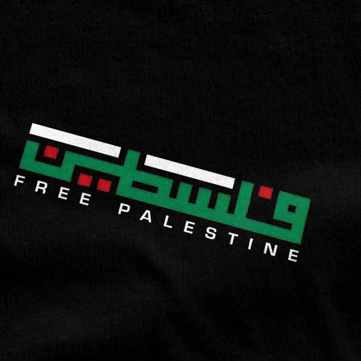 Palestine Arabic Name With Palestinian Map 100% Cotton T-Shirts for Men's Aesthetic Casual Short Sleeve Top Tees