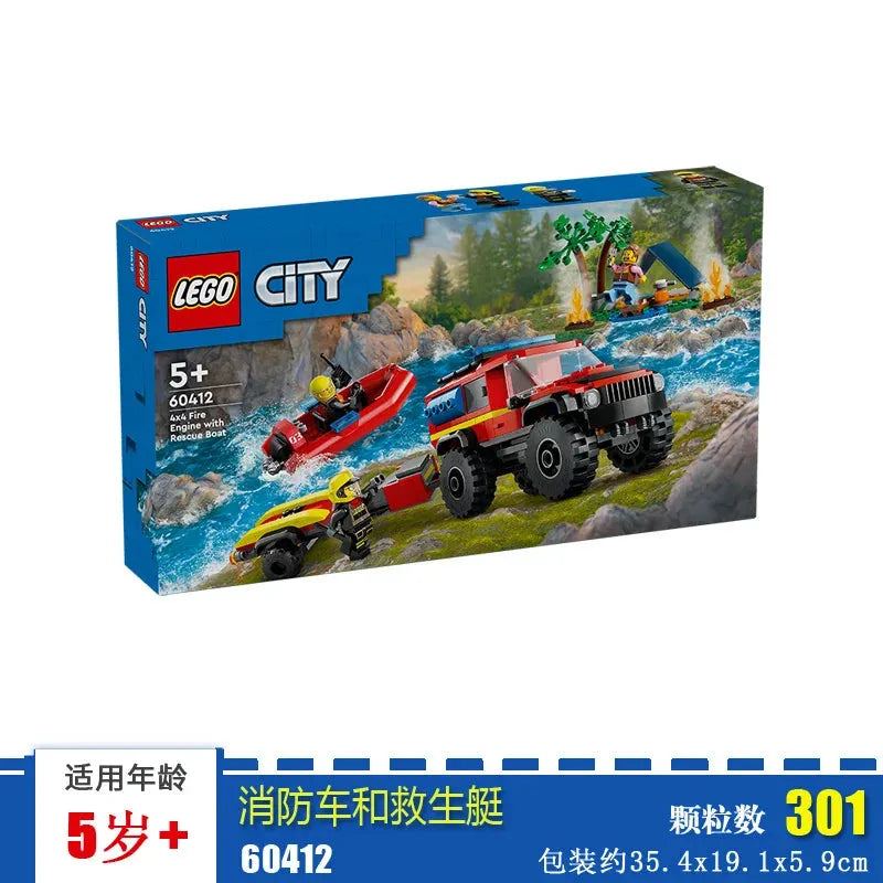 49443912712484