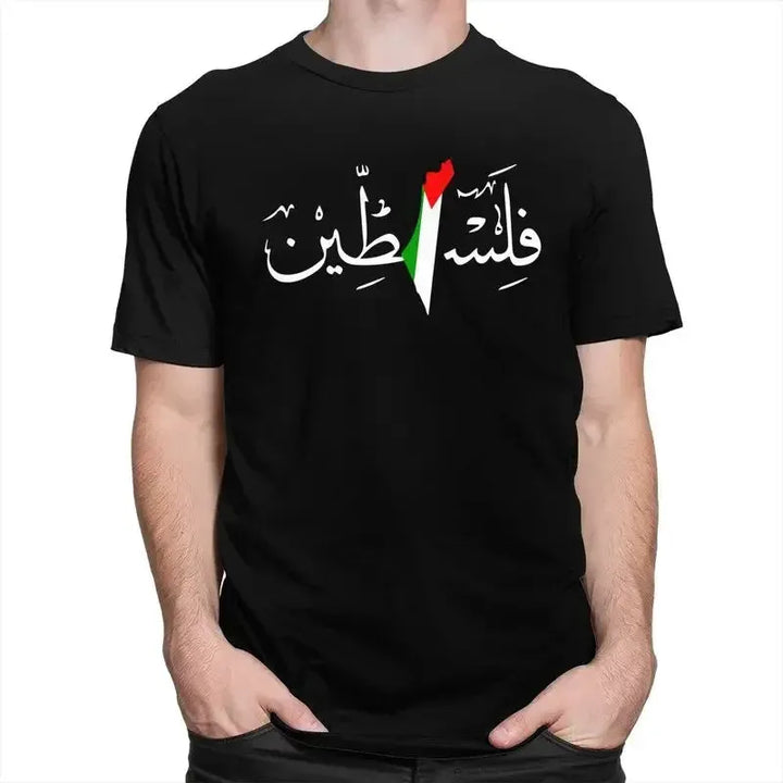 Palestinian Flag Map Tshirt with Men Short Sleeve T Shirt  Palestine Arabic Calligraphy Name Tee Streetwear Casual Cotton Tops