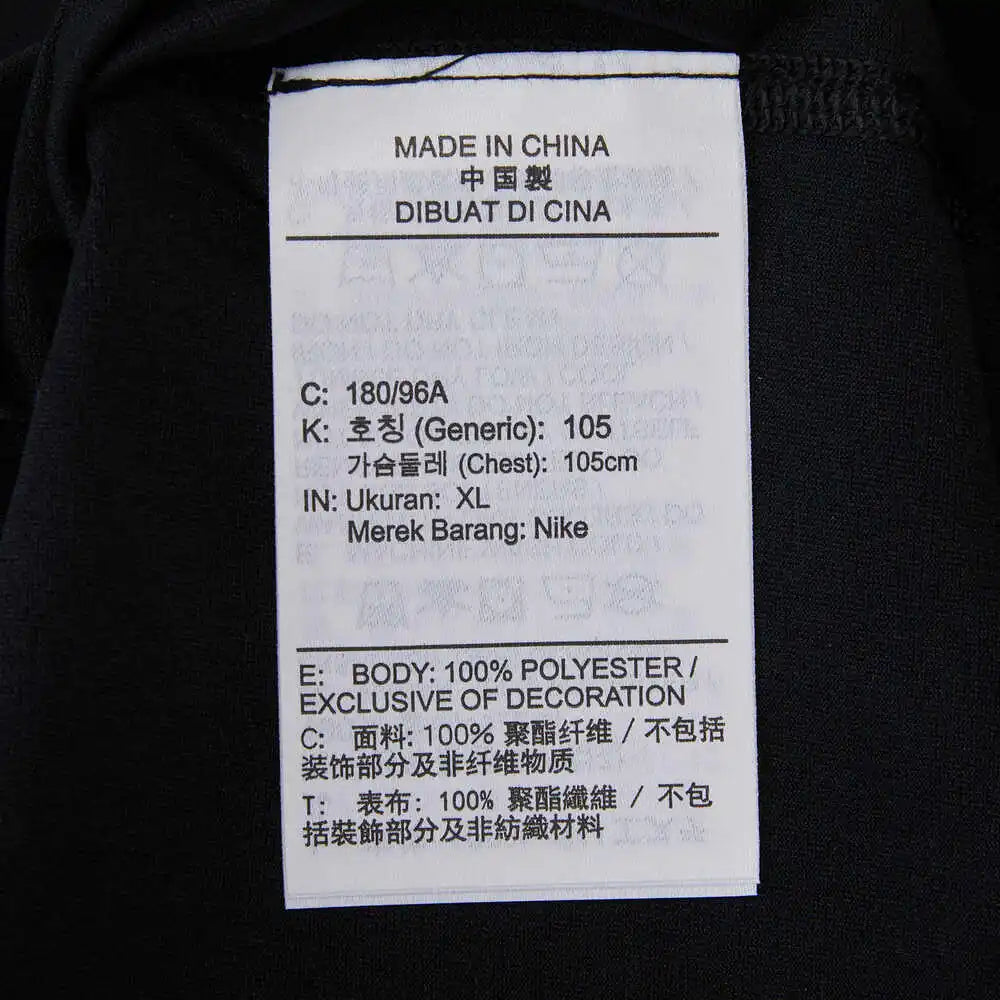 NIKE 2025 Men's AS M NK DF UV HYVERSE SS Knit Shirt DV9840-010
