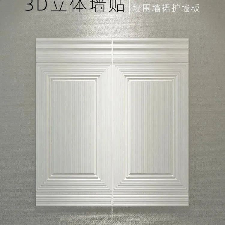 5pcs Three-dimensional self-adhesive wall board wall paper waterproof anti-collision wall sticker flexible packaging decoration