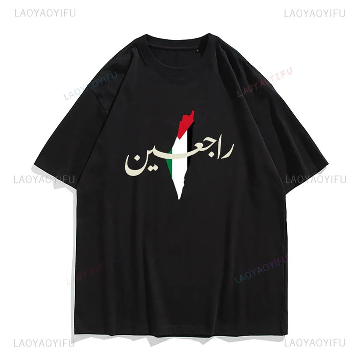 Unisex Palestine Flag Printed T-shirt Tops Women Tshirt Men T Shirts Song Name Graphic T Shirts Short-sleev O-neck Cotton Tee