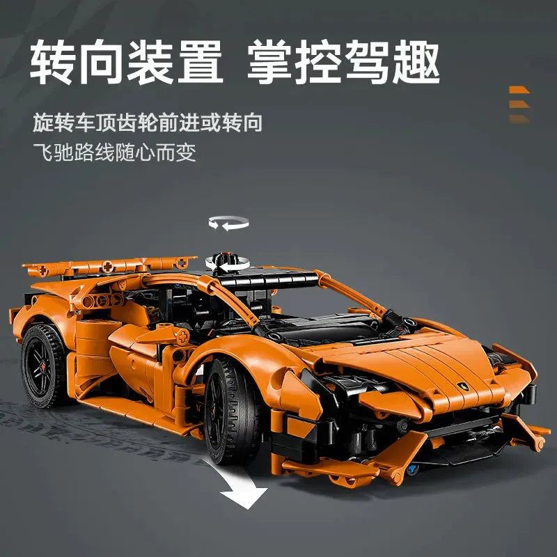 LEGO building blocks 2024 new mechanical set 42196 orange Lamborghini sports car boys and girls Children's Day gift