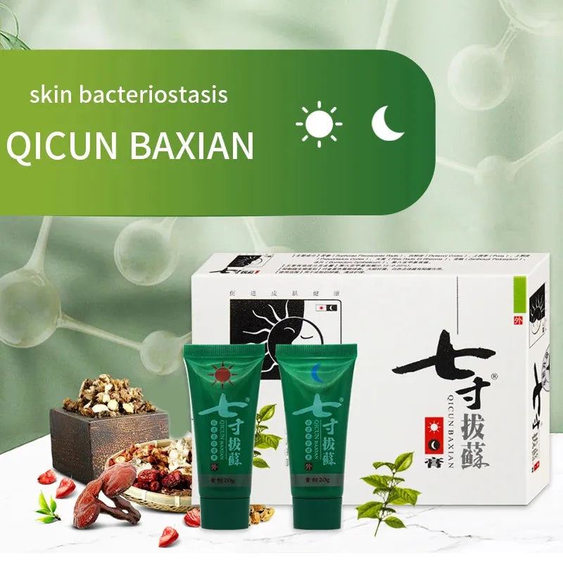 3/5Set Chinese Herbal Cream Qicun Baxian Day and Night for Body Skin Care Ointment