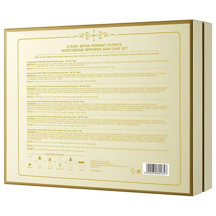 OKADY Hot Sales Low Discount Bifida Ferment Lysate Moisturizing Anti-Aging Lotion Toner Cream Organic Skin Care Set