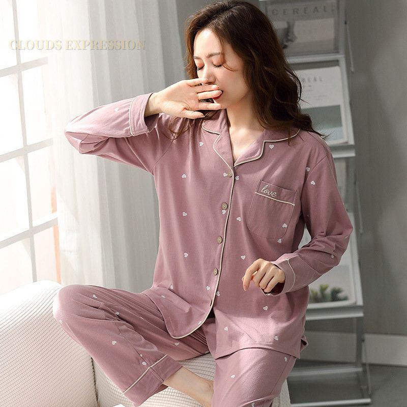 2 Pieces set Pajama for women - Jointcorp