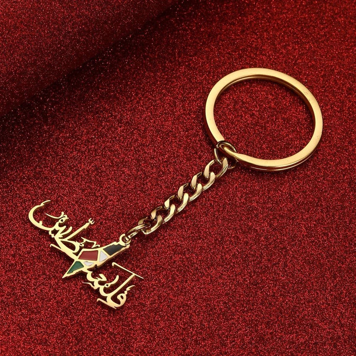 Stainless Steel Palestine Map For Women Arabic Letter Keychain Middle Eastern Countries Jewelry